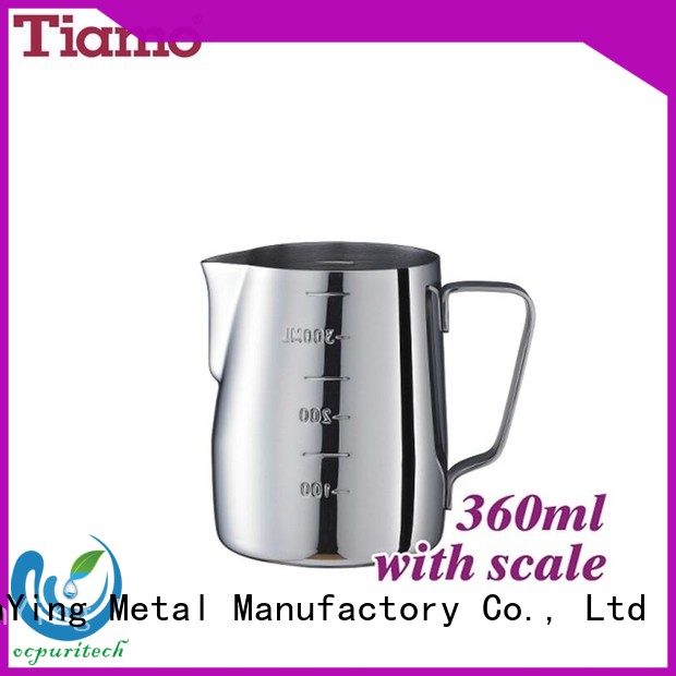finish new milk pitcher mirror Tiamo company